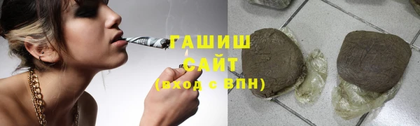 бутик Богородицк