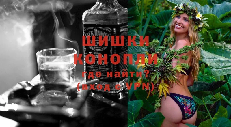 Конопля Ganja  купить наркотики цена  Сатка 